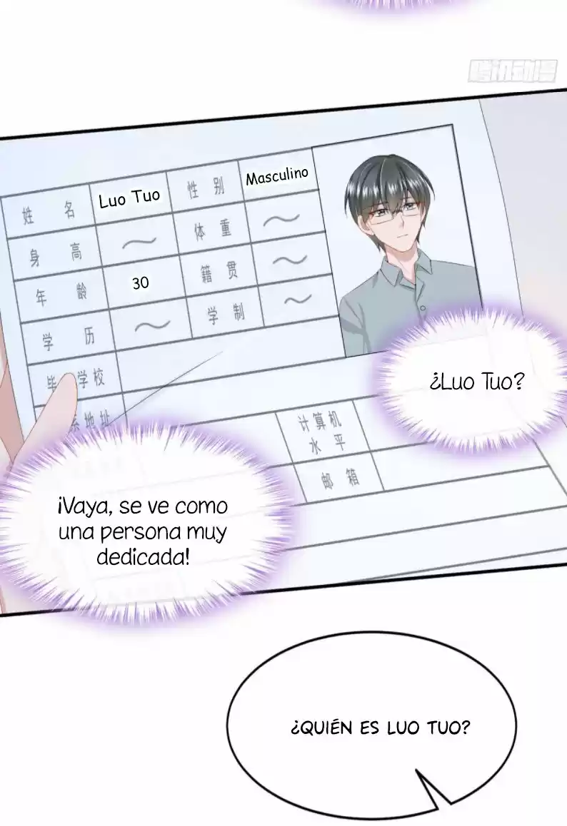 Mi Lindo Tesoro Es Un Wingman - Capítulo 25 - Página 6 - LectorTMOo