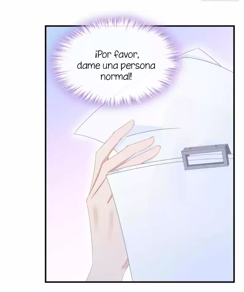 Mi Lindo Tesoro Es Un Wingman - Capítulo 25 - Página 16 - LectorTMOo