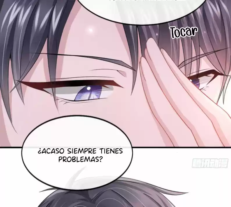 Mi Lindo Tesoro Es Un Wingman - Capítulo 27 - Página 35 - LectorTMOo