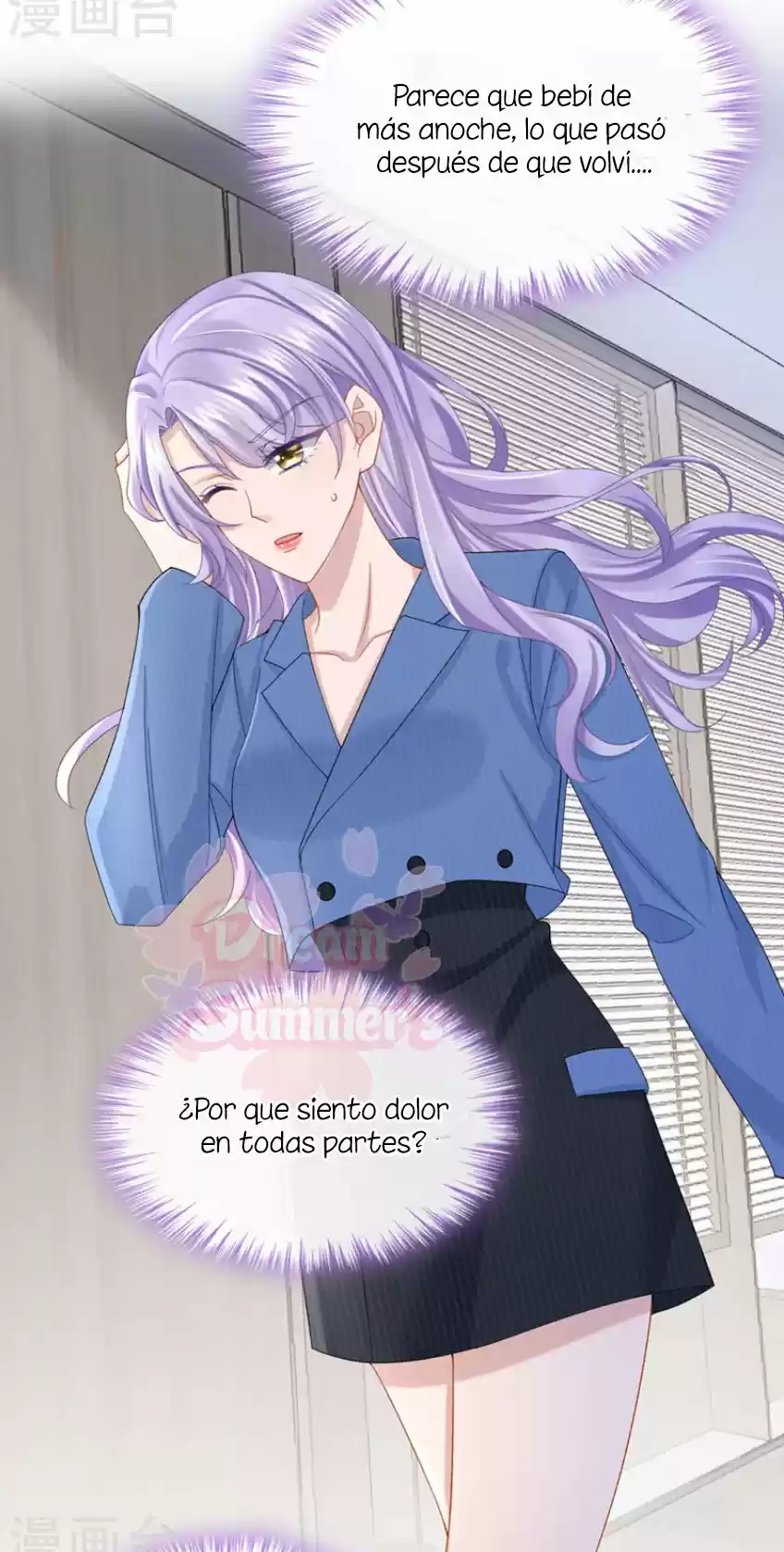 Mi Lindo Tesoro Es Un Wingman - Capítulo 30 - Página 23 - LectorTMOo