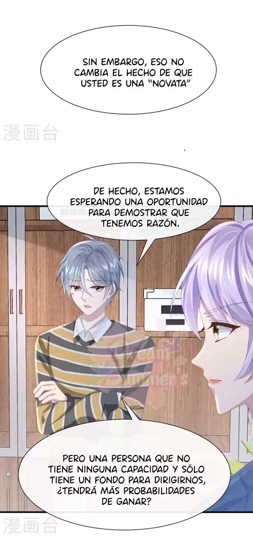 Mi Lindo Tesoro Es Un Wingman - Capítulo 31 - Página 22 - LectorTMOo