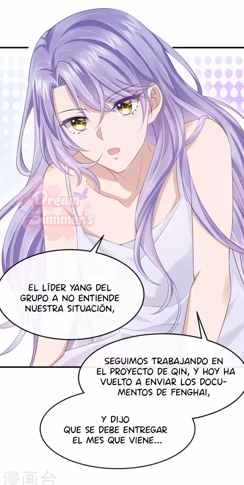 Mi Lindo Tesoro Es Un Wingman - Capítulo 34 - Página 21 - LectorTMOo