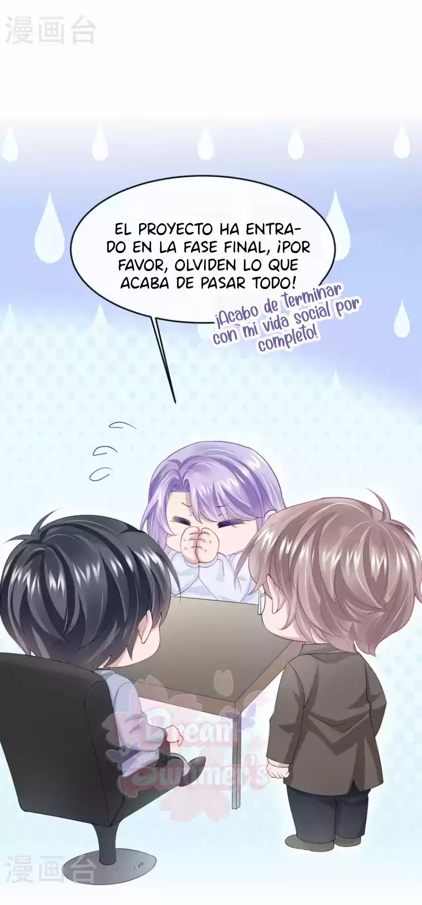 Mi Lindo Tesoro Es Un Wingman - Capítulo 35 - Página 44 - LectorTMOo