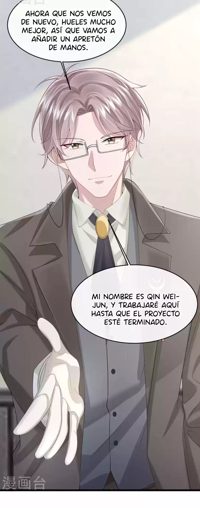 Mi Lindo Tesoro Es Un Wingman - Capítulo 35 - Página 52 - LectorTMOo