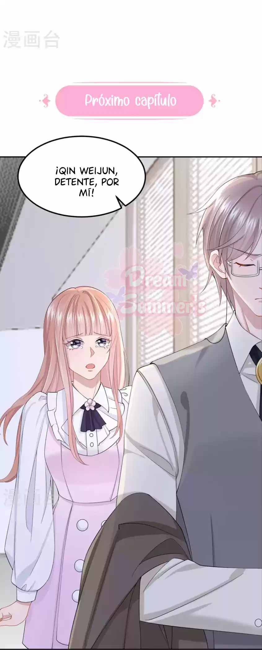 Mi Lindo Tesoro Es Un Wingman - Capítulo 35 - Página 54 - LectorTMOo