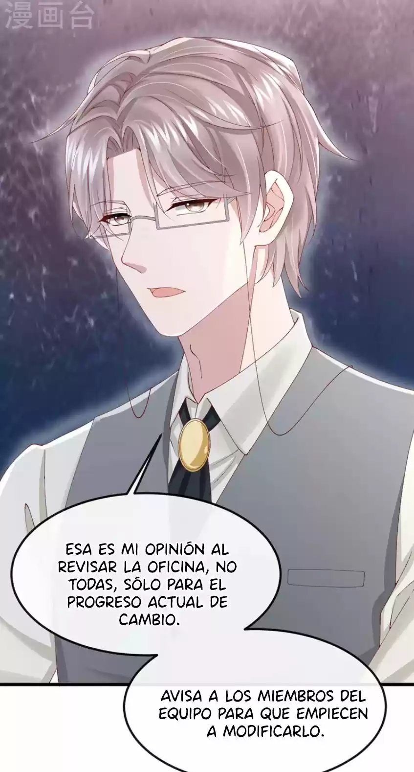 Mi Lindo Tesoro Es Un Wingman - Capítulo 36 - Página 14 - LectorTMOo