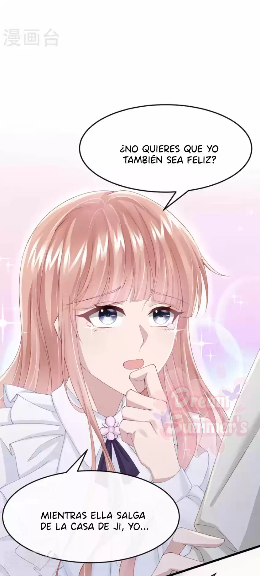 Mi Lindo Tesoro Es Un Wingman - Capítulo 36 - Página 32 - LectorTMOo