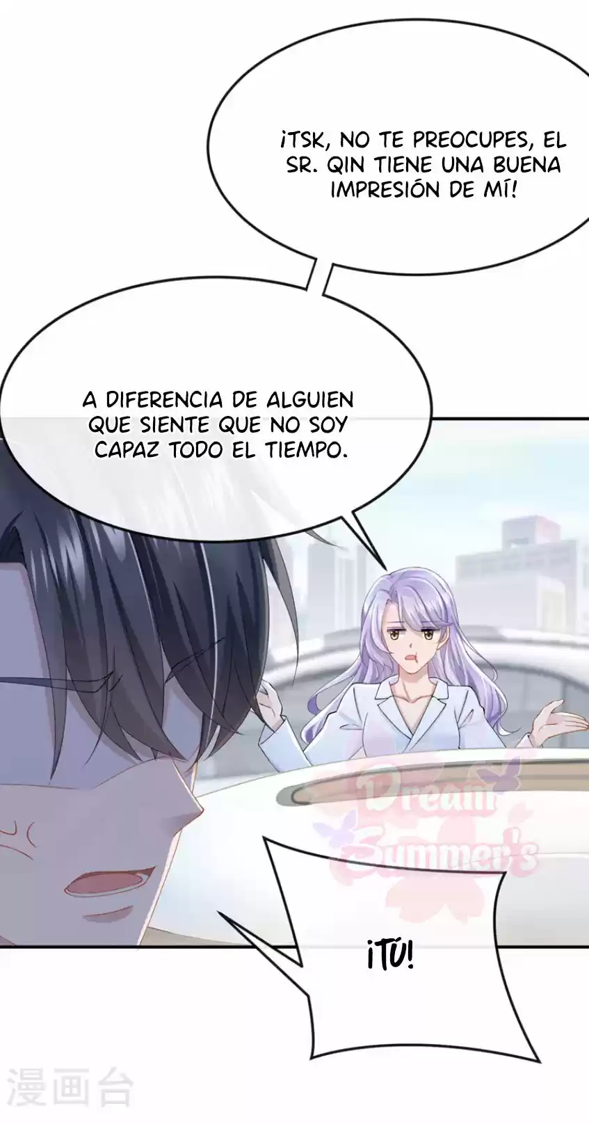 Mi Lindo Tesoro Es Un Wingman - Capítulo 38 - Página 21 - LectorTMOo