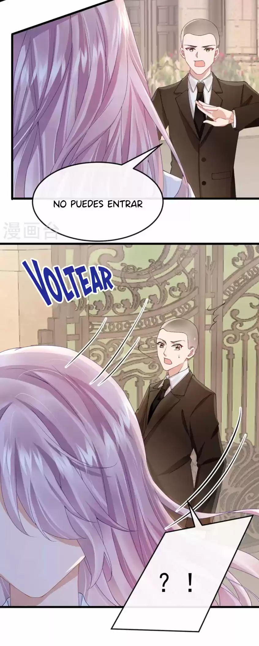 Mi Lindo Tesoro Es Un Wingman - Capítulo 40 - Página 8 - LectorTMOo