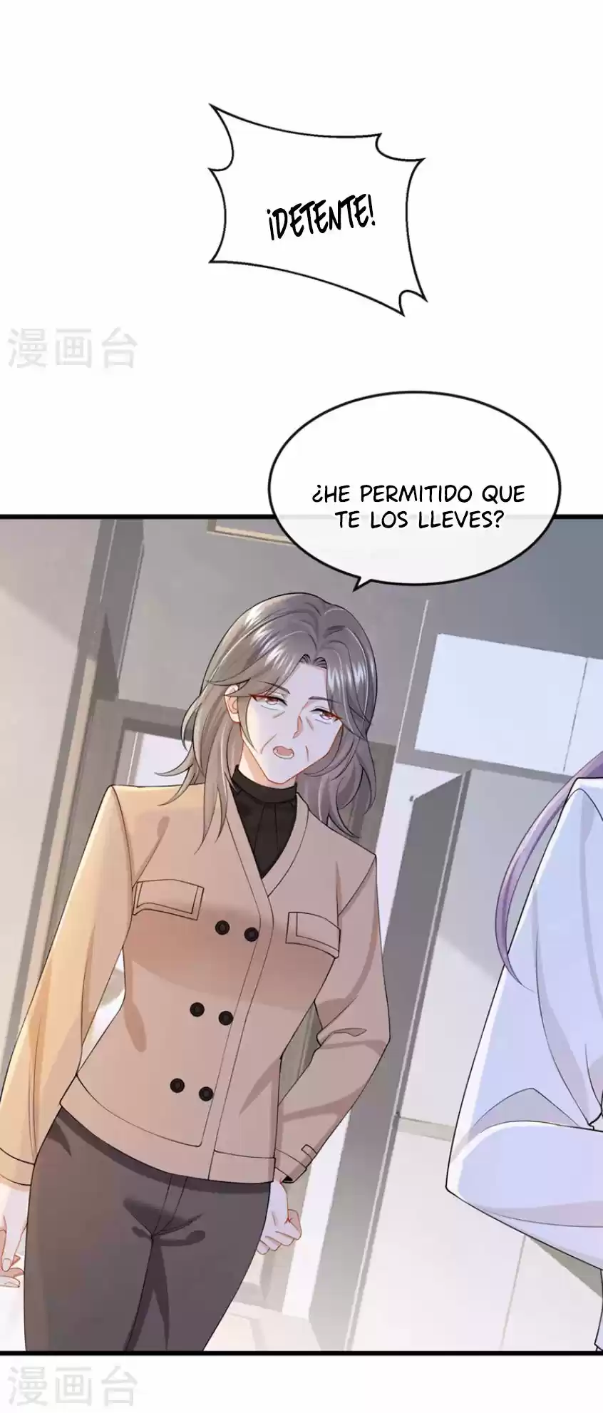 Mi Lindo Tesoro Es Un Wingman - Capítulo 40 - Página 13 - LectorTMOo