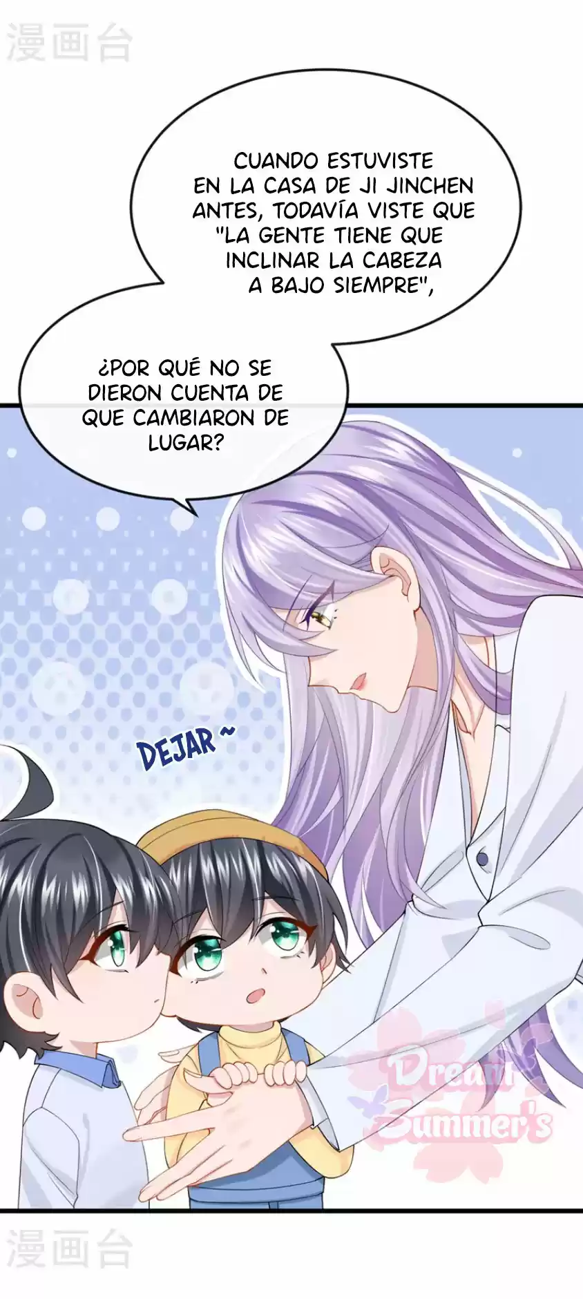 Mi Lindo Tesoro Es Un Wingman - Capítulo 40 - Página 17 - LectorTMOo