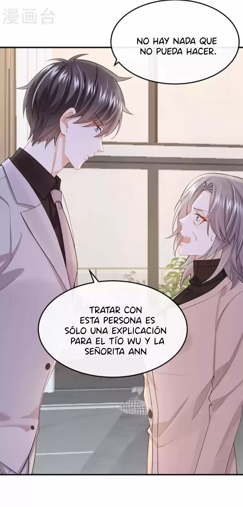 Mi Lindo Tesoro Es Un Wingman - Capítulo 40 - Página 35 - LectorTMOo
