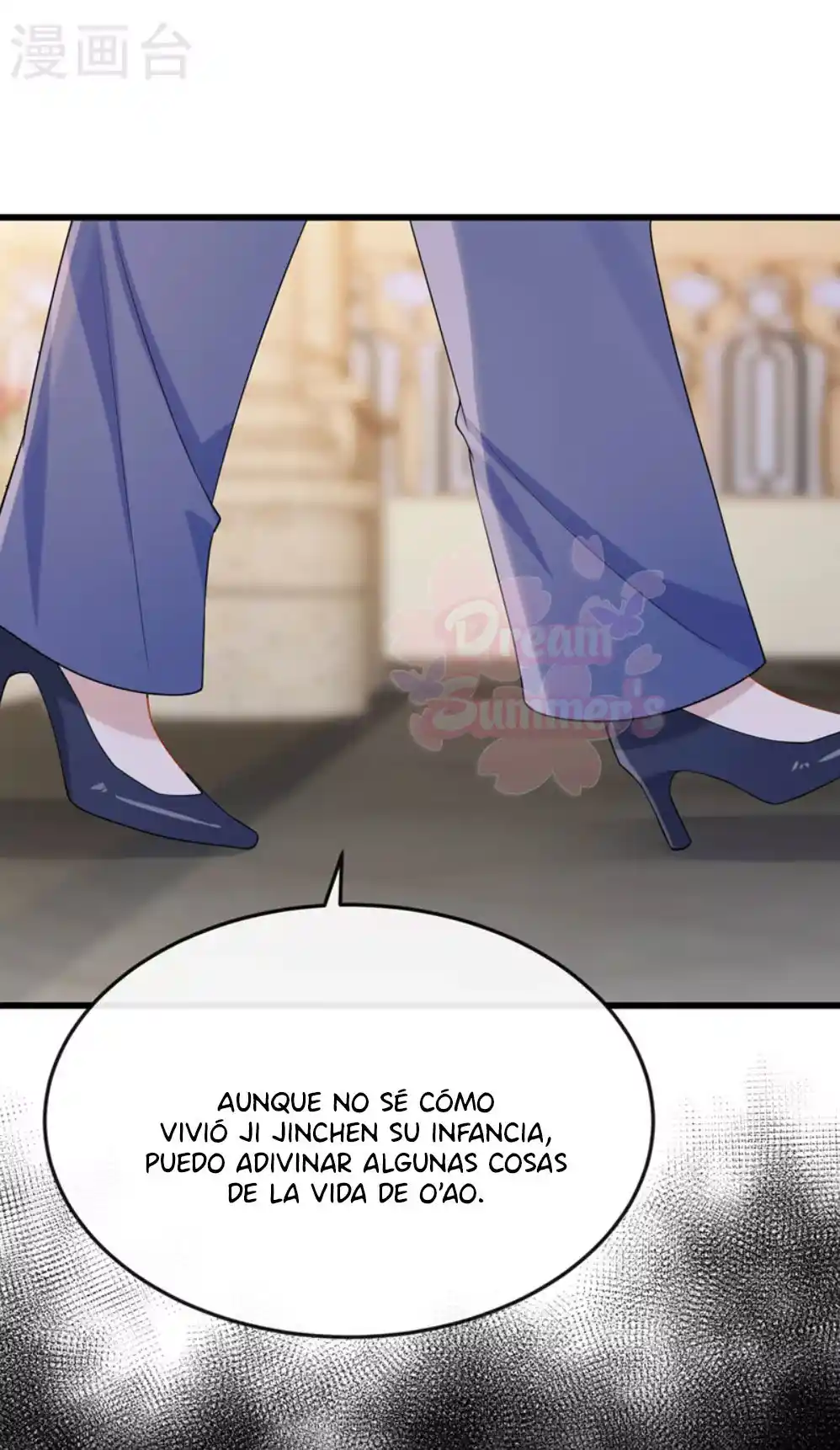 Mi Lindo Tesoro Es Un Wingman - Capítulo 41 - Página 10 - LectorTMOo