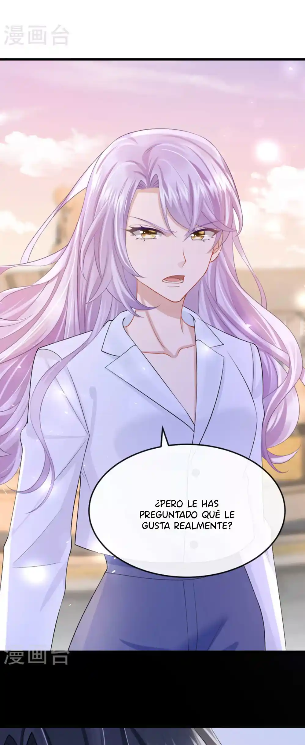 Mi Lindo Tesoro Es Un Wingman - Capítulo 41 - Página 17 - LectorTMOo