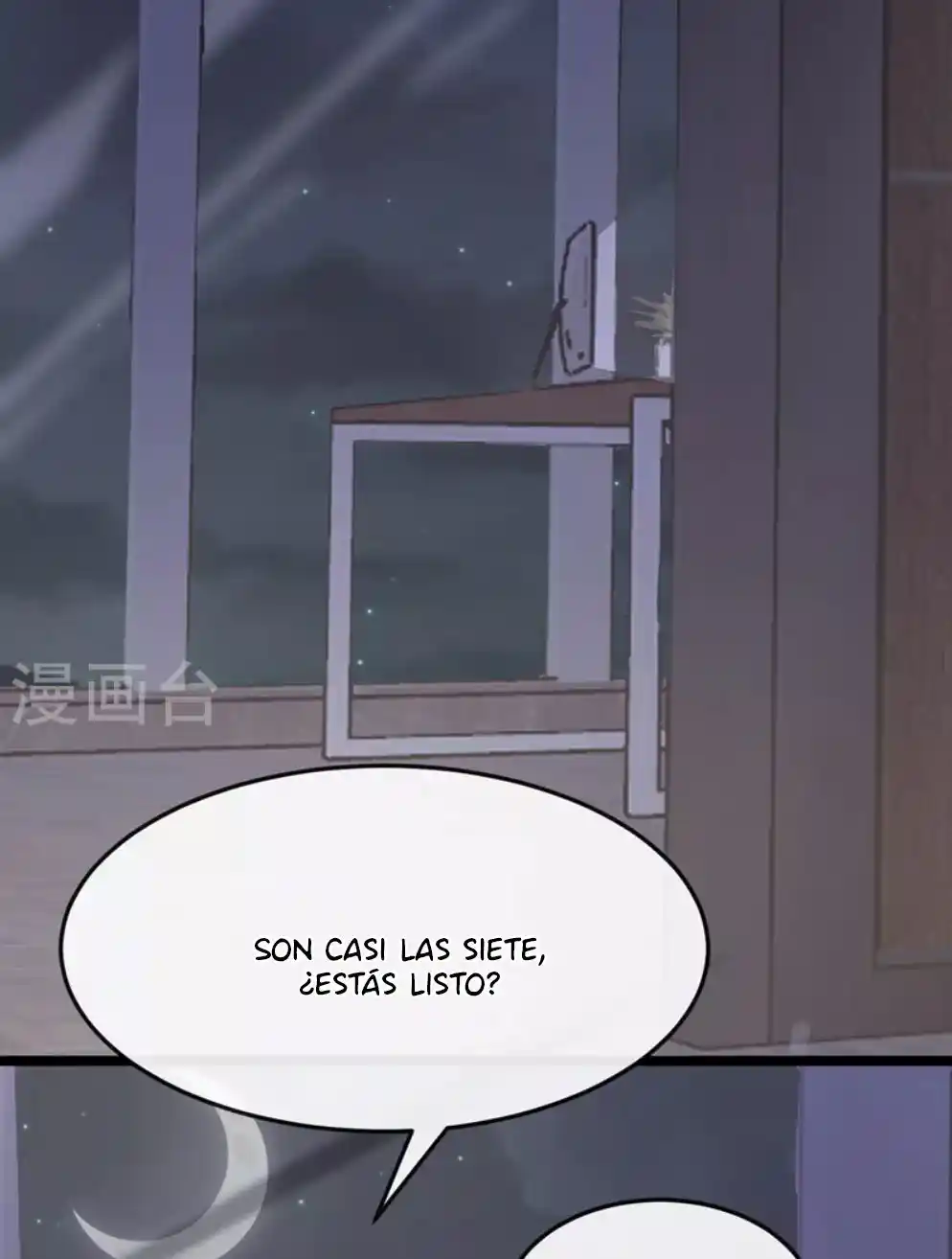 Mi Lindo Tesoro Es Un Wingman - Capítulo 41 - Página 34 - LectorTMOo
