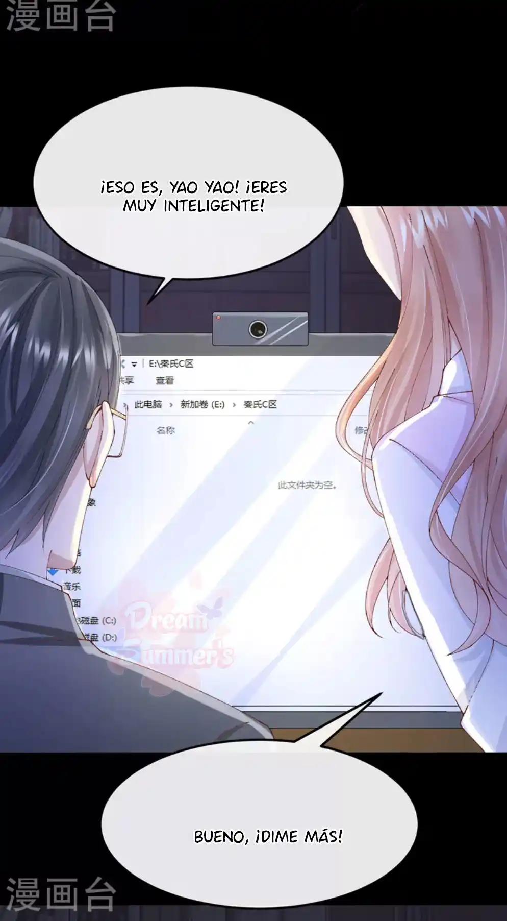 Mi Lindo Tesoro Es Un Wingman - Capítulo 41 - Página 39 - LectorTMOo