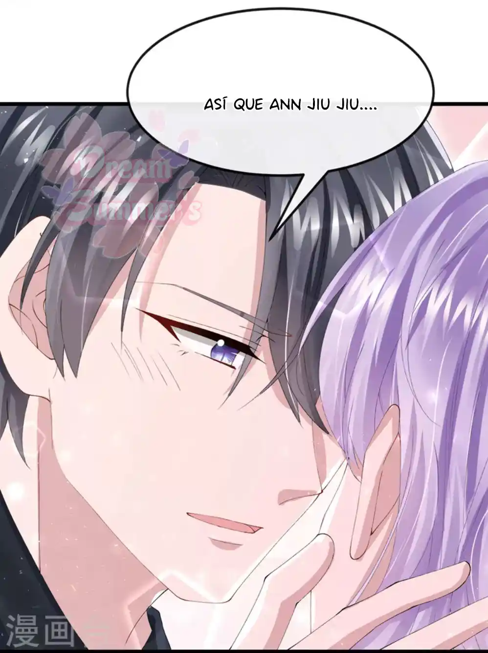 Mi Lindo Tesoro Es Un Wingman - Capítulo 42 - Página 17 - LectorTMOo