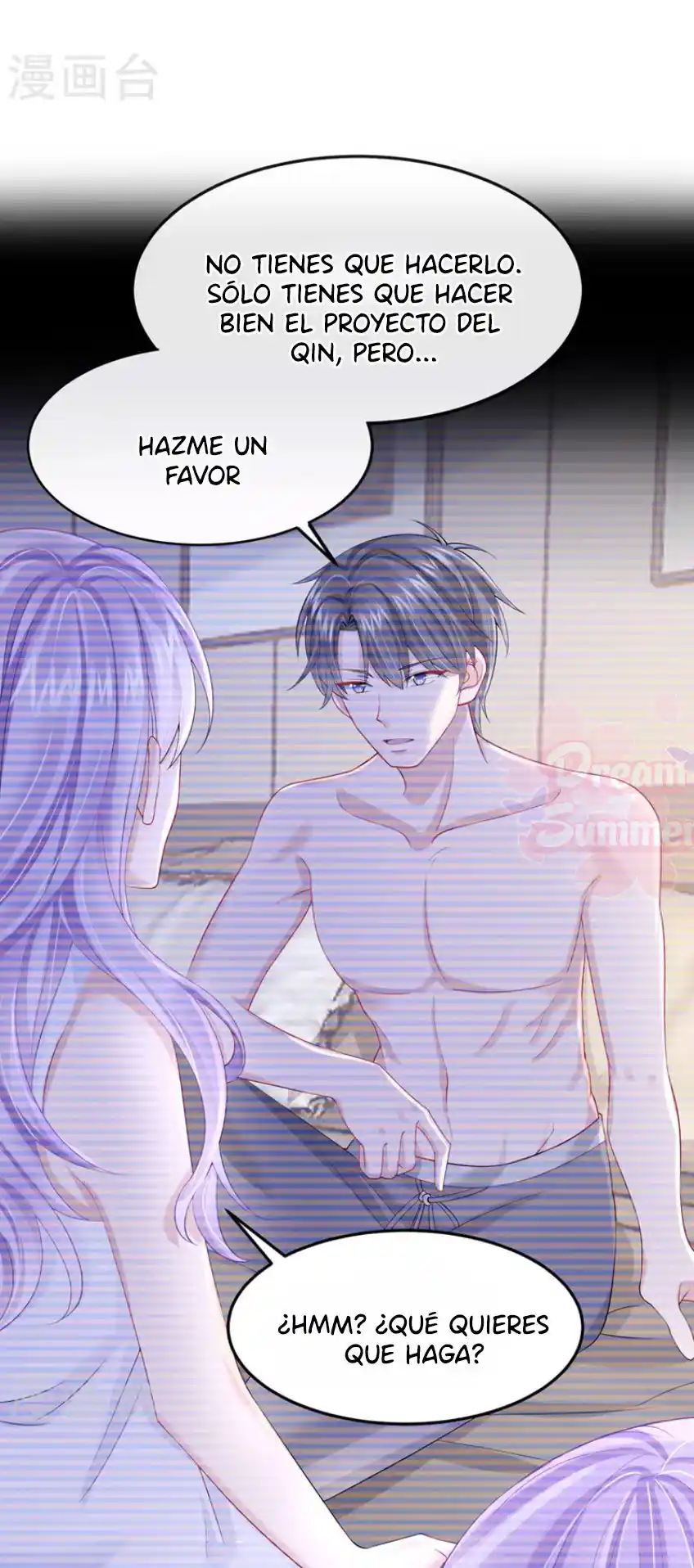 Mi Lindo Tesoro Es Un Wingman - Capítulo 44 - Página 21 - LectorTMOo