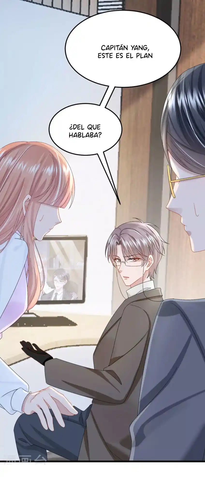 Mi Lindo Tesoro Es Un Wingman - Capítulo 45 - Página 15 - LectorTMOo