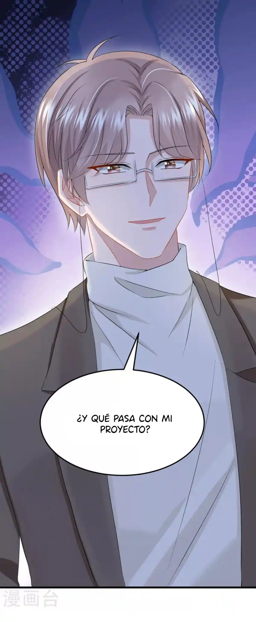 Mi Lindo Tesoro Es Un Wingman - Capítulo 45 - Página 41 - LectorTMOo