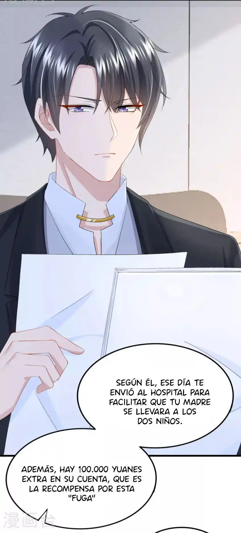 Mi Lindo Tesoro Es Un Wingman - Capítulo 46 - Página 16 - LectorTMOo