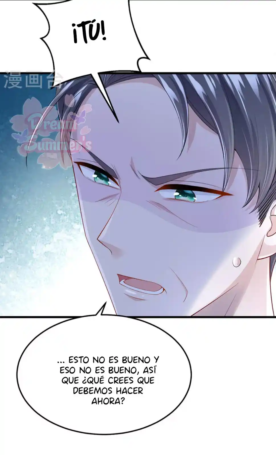 Mi Lindo Tesoro Es Un Wingman - Capítulo 47 - Página 17 - LectorTMOo