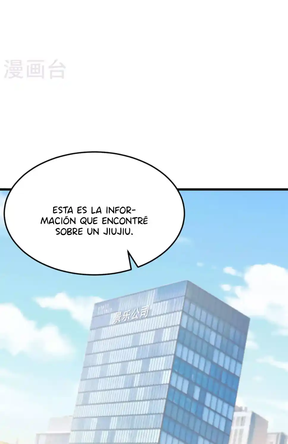 Mi Lindo Tesoro Es Un Wingman - Capítulo 47 - Página 22 - LectorTMOo