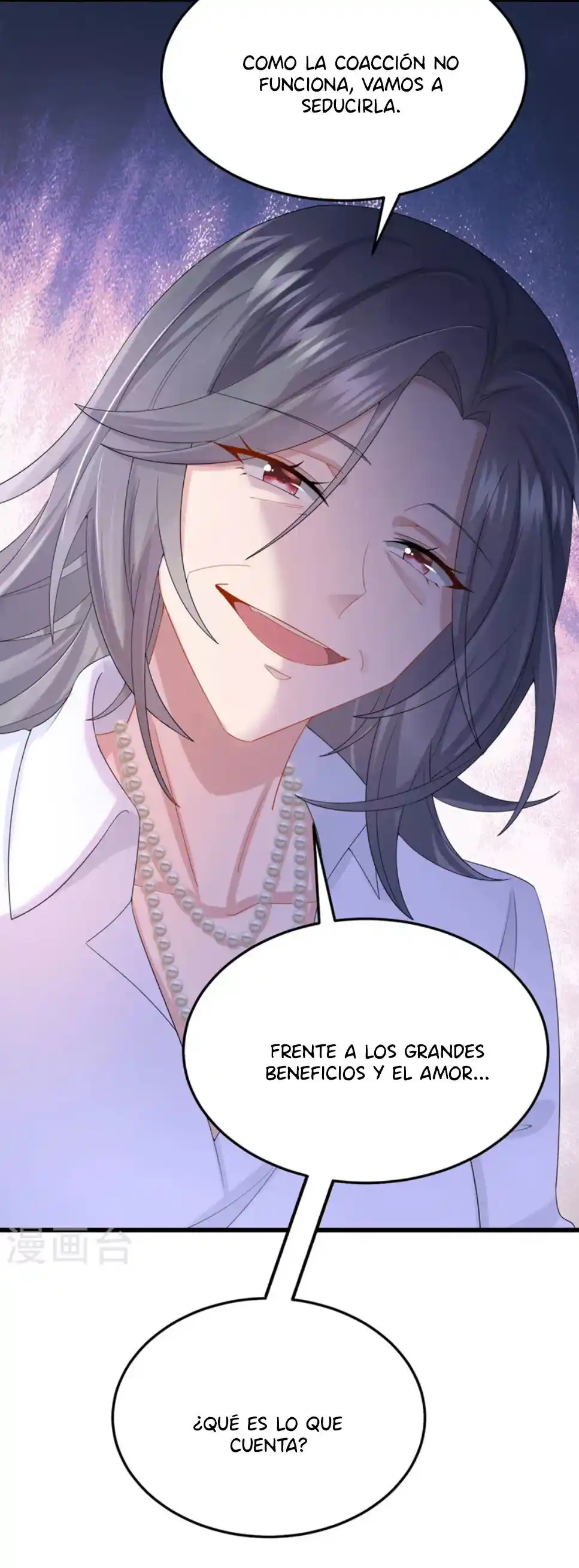 Mi Lindo Tesoro Es Un Wingman - Capítulo 47 - Página 30 - LectorTMOo