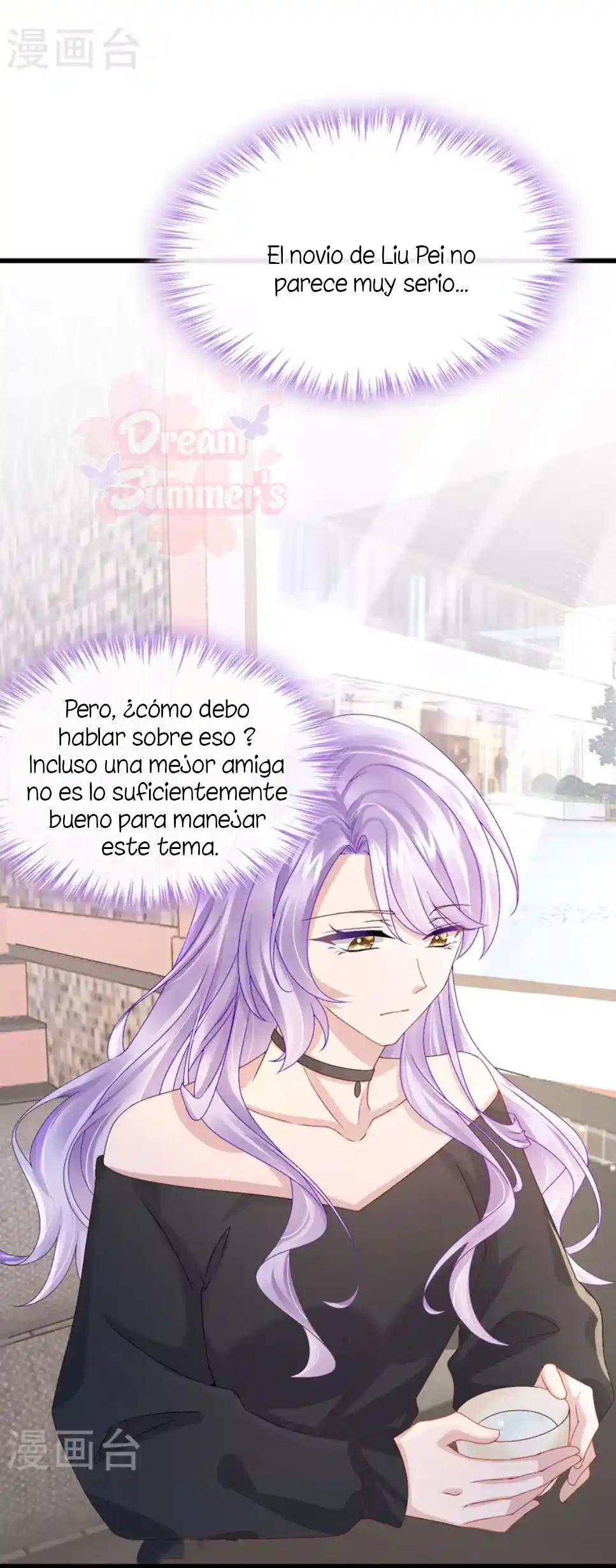Mi Lindo Tesoro Es Un Wingman - Capítulo 47 - Página 36 - LectorTMOo
