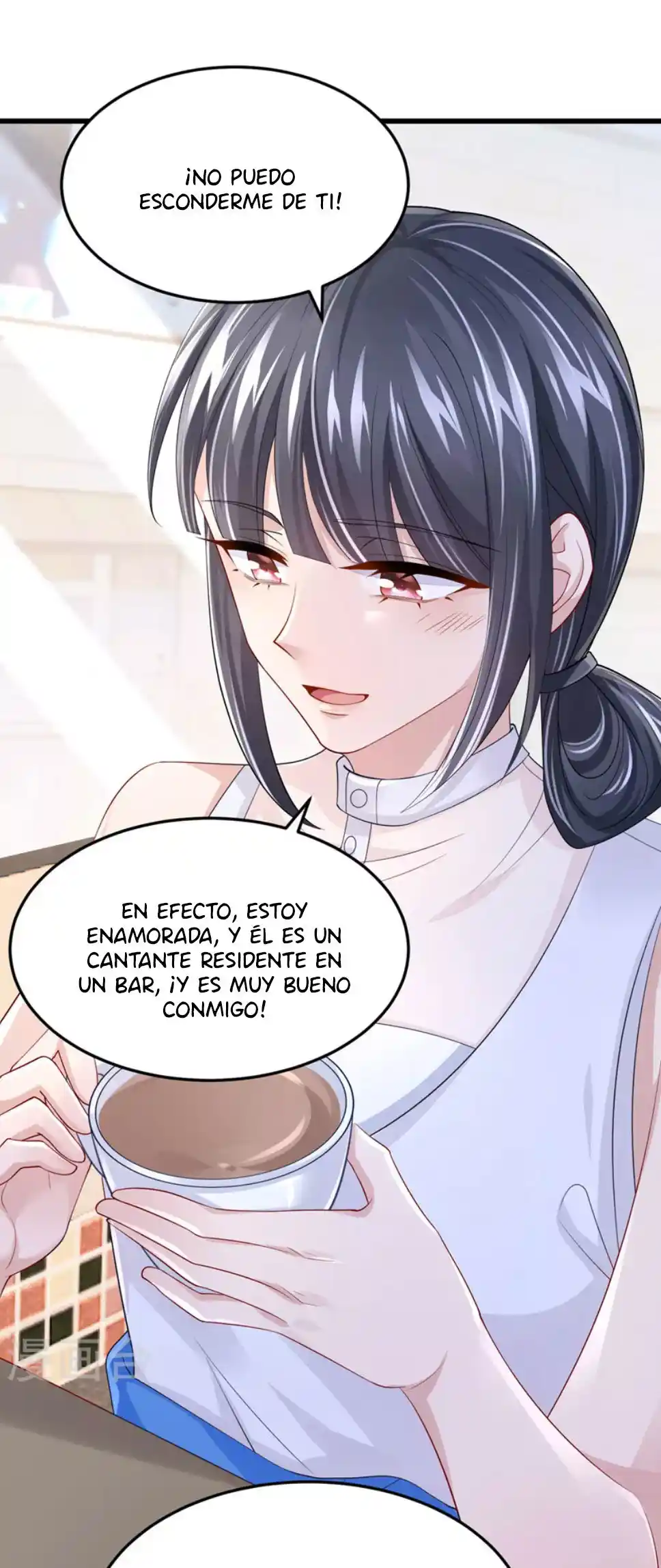 Mi Lindo Tesoro Es Un Wingman - Capítulo 47 - Página 50 - LectorTMOo