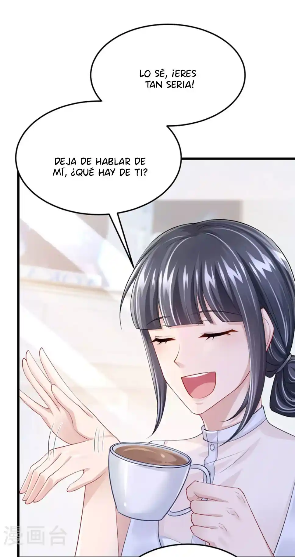 Mi Lindo Tesoro Es Un Wingman - Capítulo 47 - Página 52 - LectorTMOo