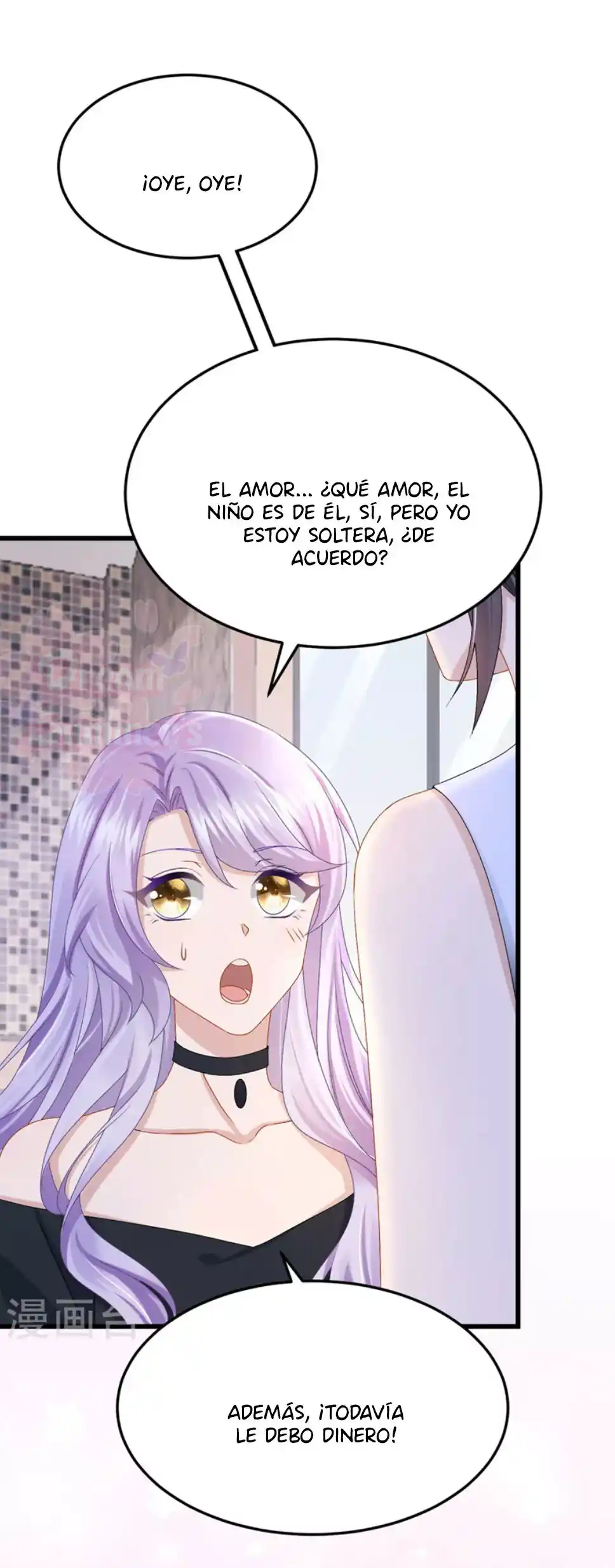 Mi Lindo Tesoro Es Un Wingman - Capítulo 47 - Página 54 - LectorTMOo