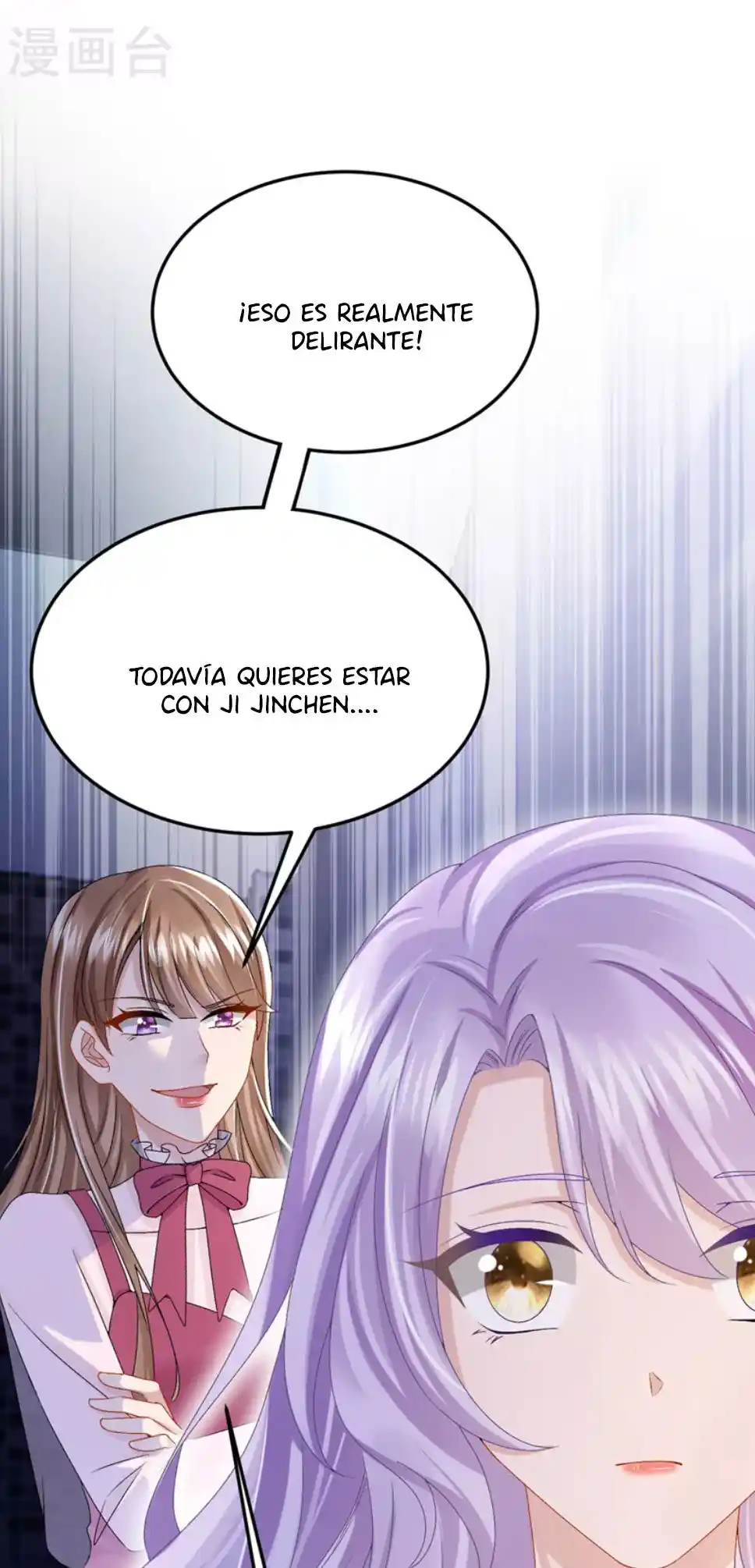 Mi Lindo Tesoro Es Un Wingman - Capítulo 47 - Página 62 - LectorTMOo