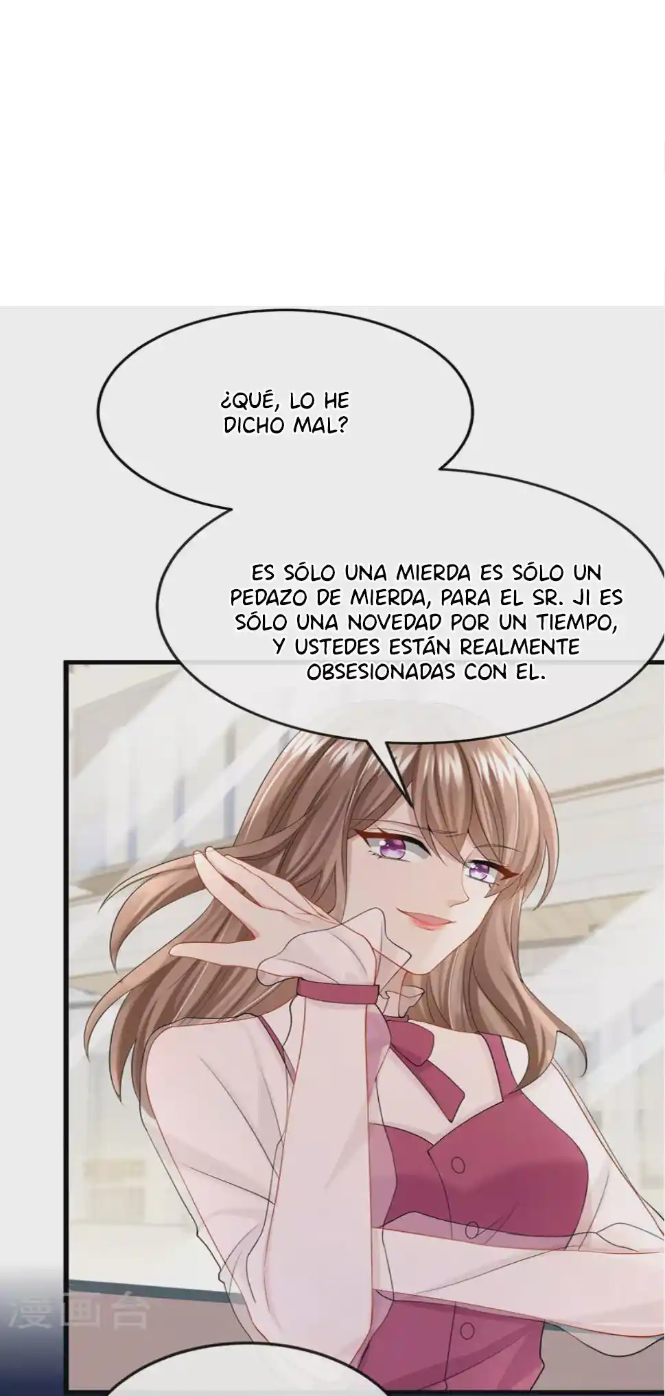 Mi Lindo Tesoro Es Un Wingman - Capítulo 48 - Página 8 - LectorTMOo