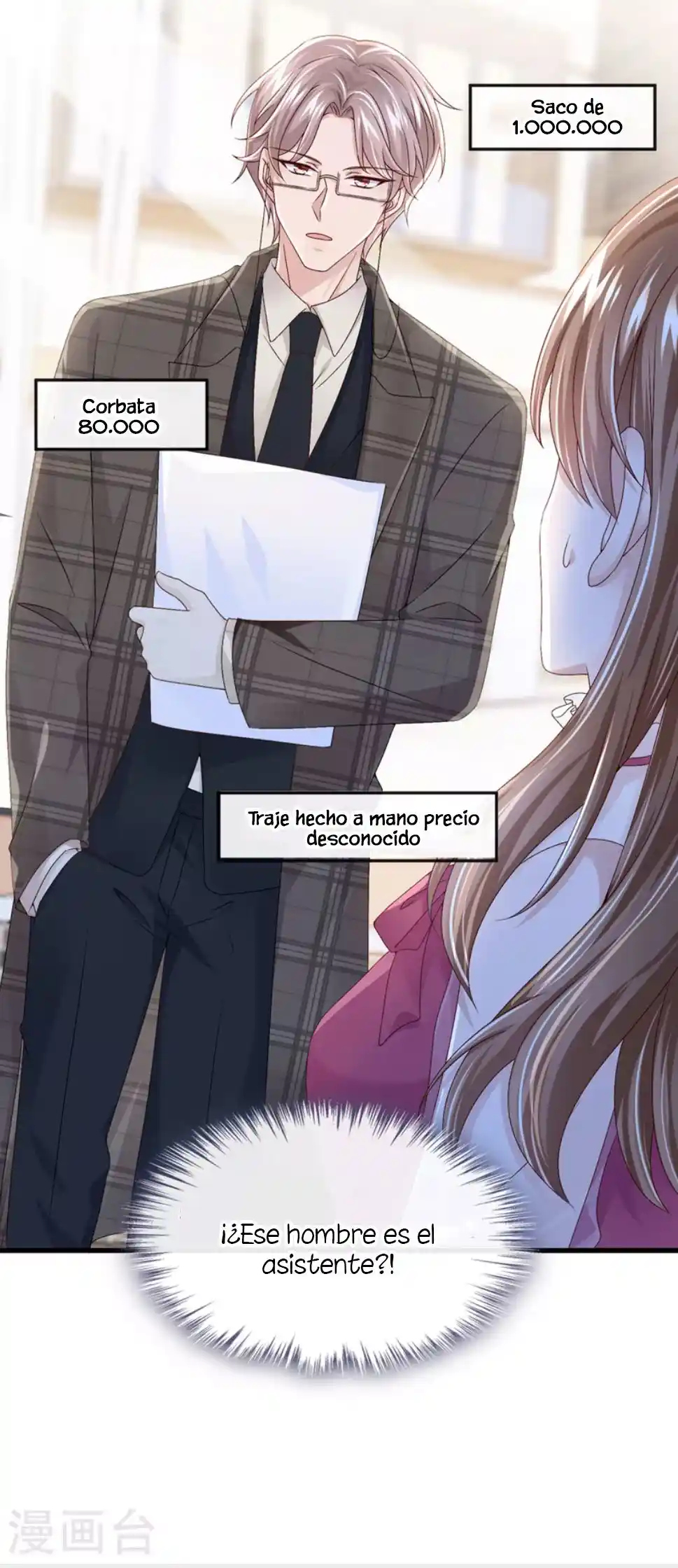 Mi Lindo Tesoro Es Un Wingman - Capítulo 48 - Página 21 - LectorTMOo