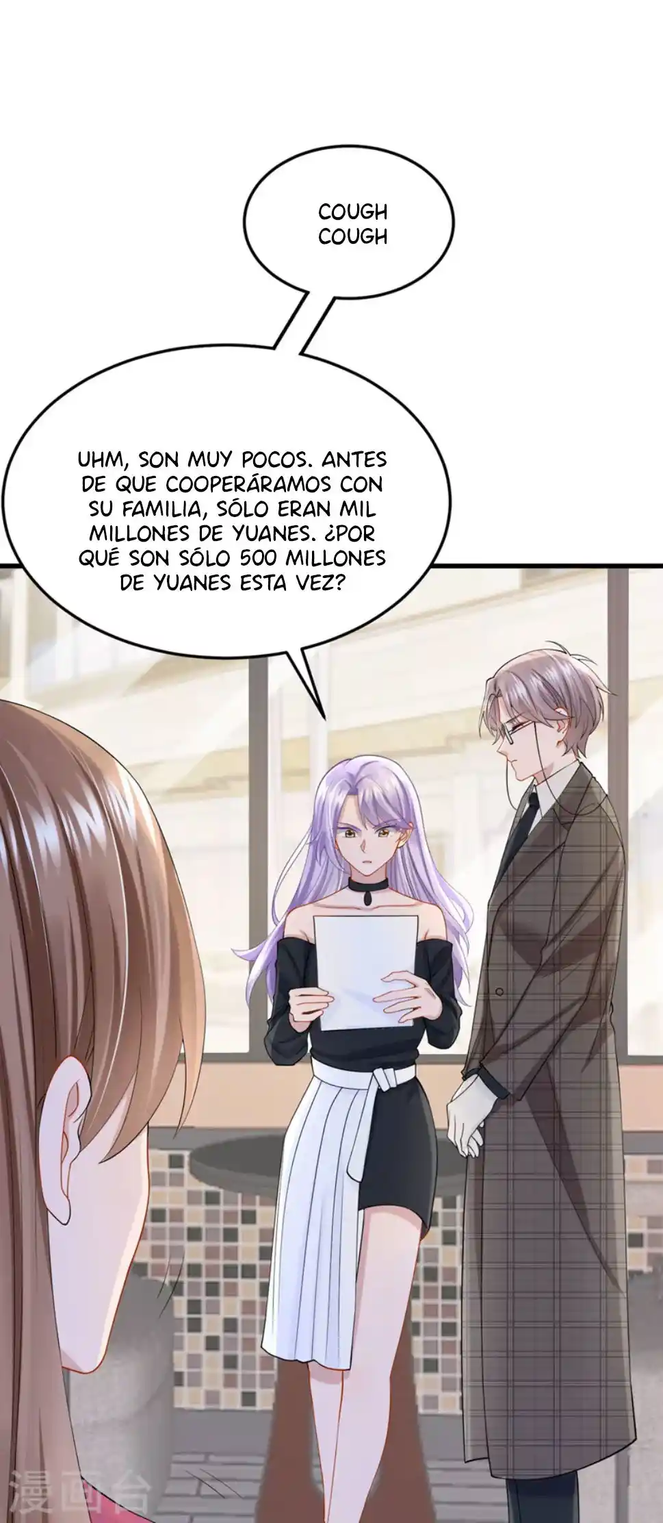 Mi Lindo Tesoro Es Un Wingman - Capítulo 48 - Página 27 - LectorTMOo