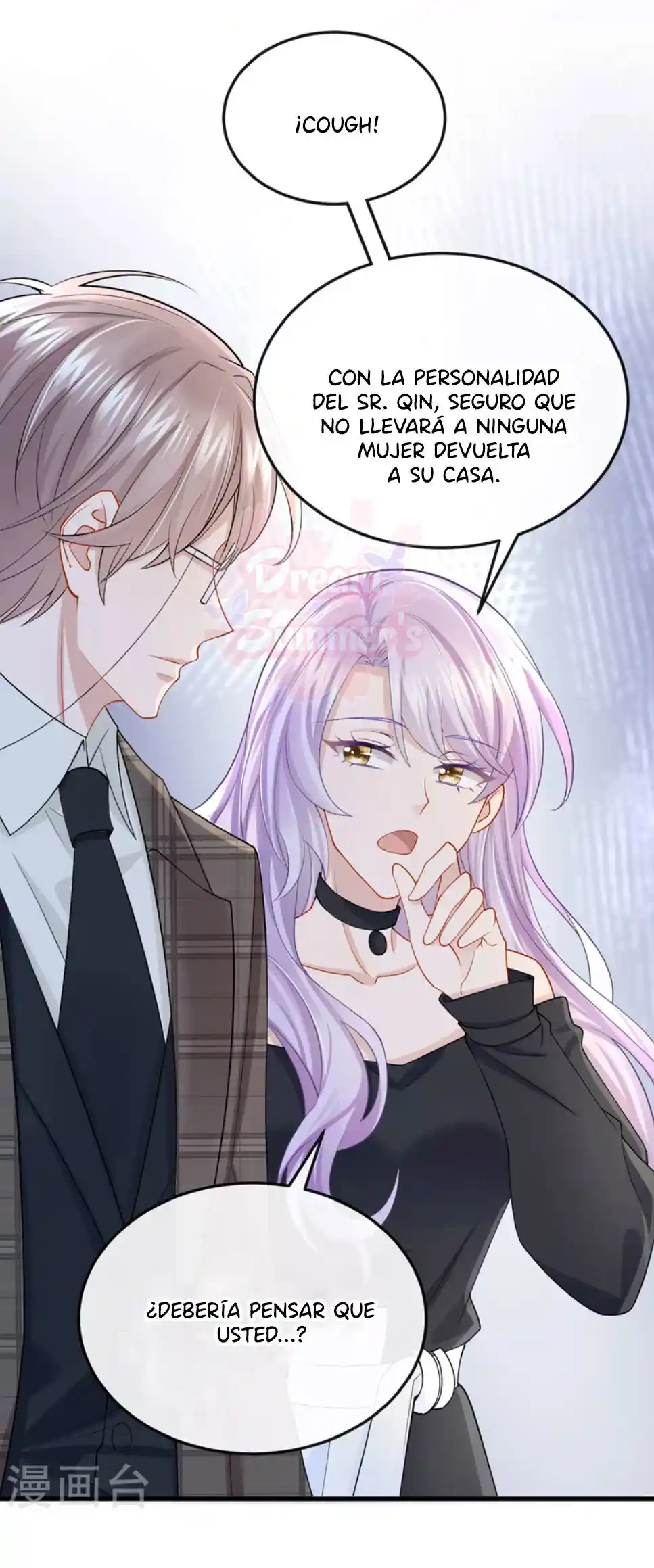 Mi Lindo Tesoro Es Un Wingman - Capítulo 49 - Página 10 - LectorTMOo