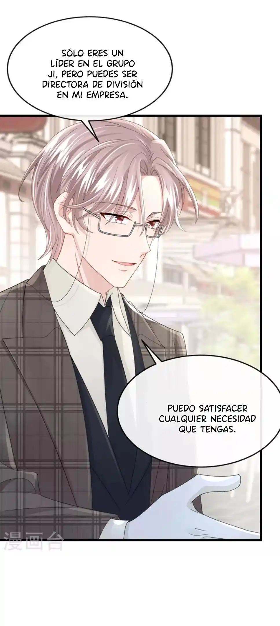 Mi Lindo Tesoro Es Un Wingman - Capítulo 49 - Página 19 - LectorTMOo