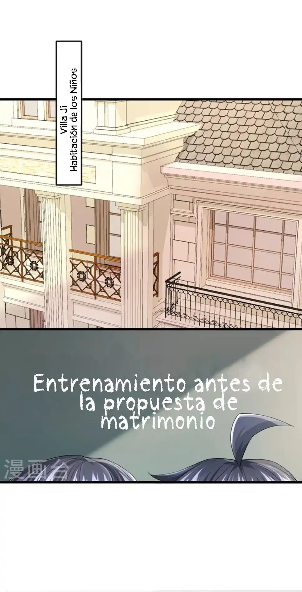 Mi Lindo Tesoro Es Un Wingman - Capítulo 49 - Página 27 - LectorTMOo