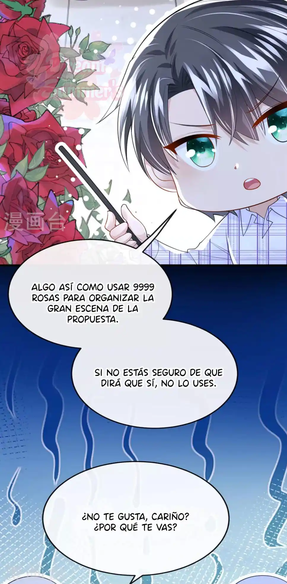 Mi Lindo Tesoro Es Un Wingman - Capítulo 49 - Página 31 - LectorTMOo