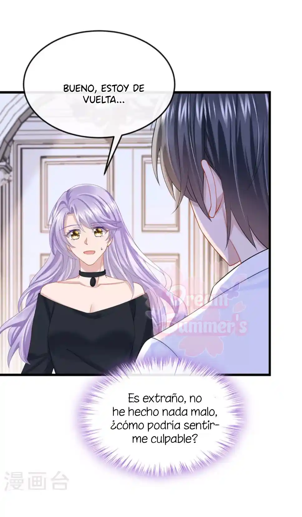 Mi Lindo Tesoro Es Un Wingman - Capítulo 50 - Página 23 - LectorTMOo