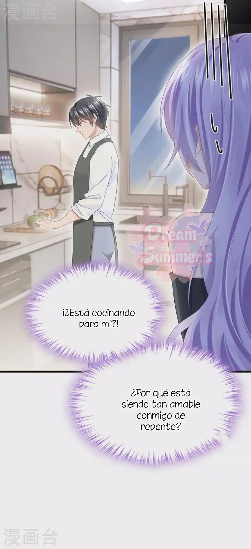 Mi Lindo Tesoro Es Un Wingman - Capítulo 50 - Página 28 - LectorTMOo
