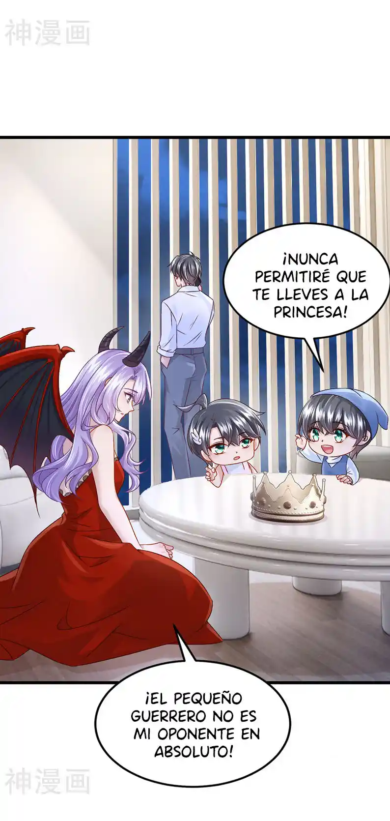 Mi Lindo Tesoro Es Un Wingman - Capítulo 51 - Página 34 - LectorTMOo