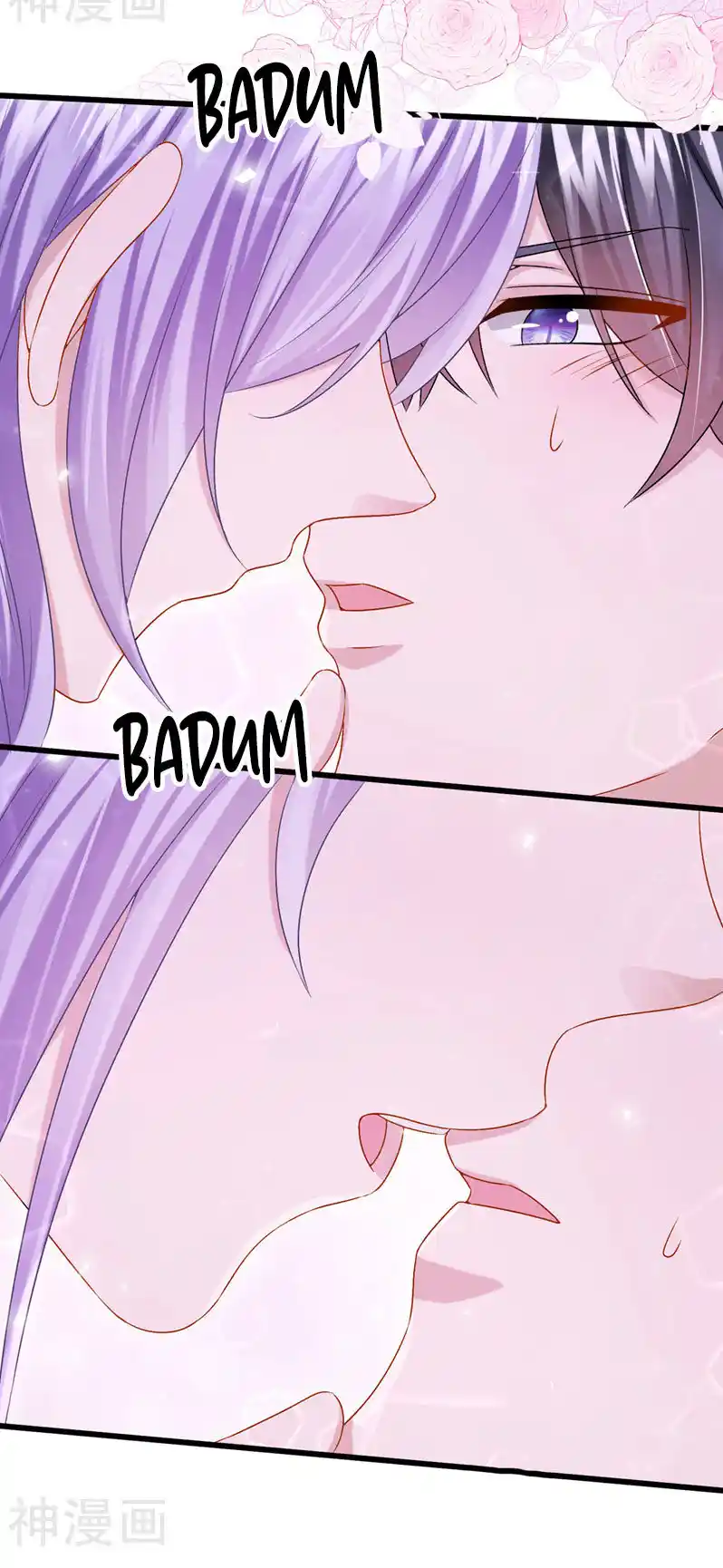 Mi Lindo Tesoro Es Un Wingman - Capítulo 52 - Página 25 - LectorTMOo