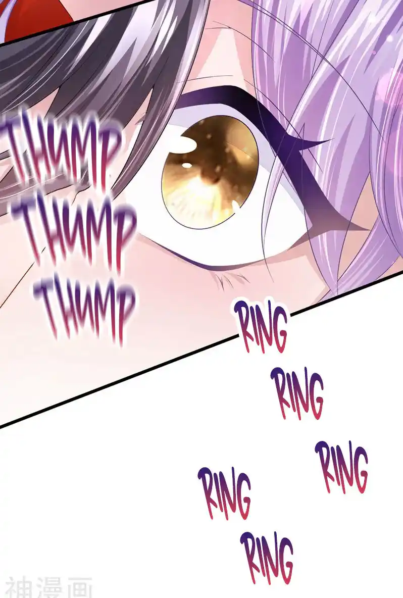 Mi Lindo Tesoro Es Un Wingman - Capítulo 53 - Página 11 - LectorTMOo