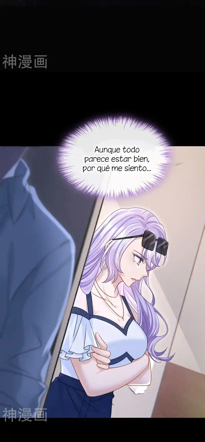 Mi Lindo Tesoro Es Un Wingman - Capítulo 54 - Página 12 - LectorTMOo
