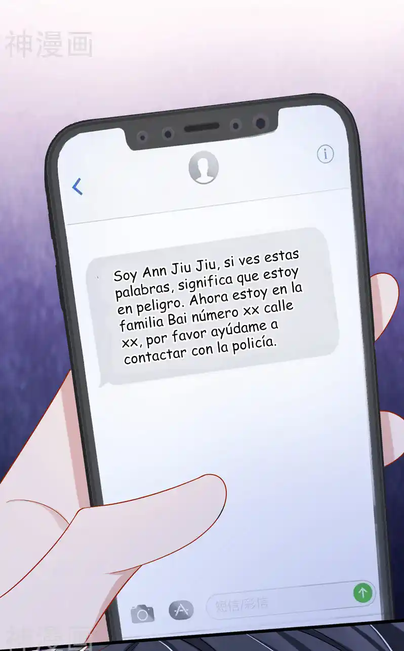 Mi Lindo Tesoro Es Un Wingman - Capítulo 54 - Página 22 - LectorTMOo