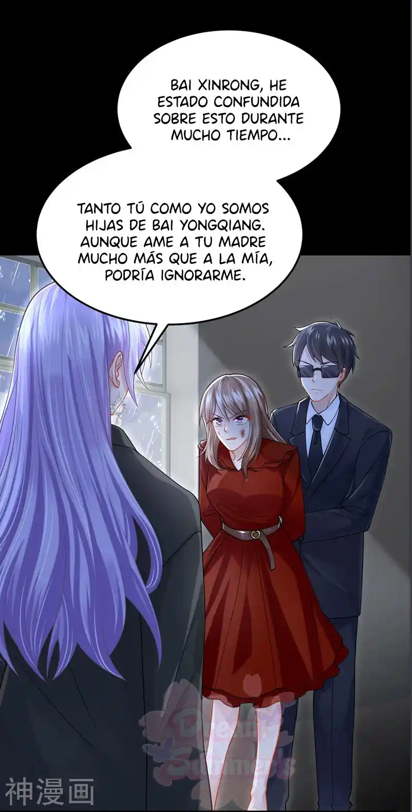 Mi Lindo Tesoro Es Un Wingman - Capítulo 57 - Página 4 - LectorTMOo