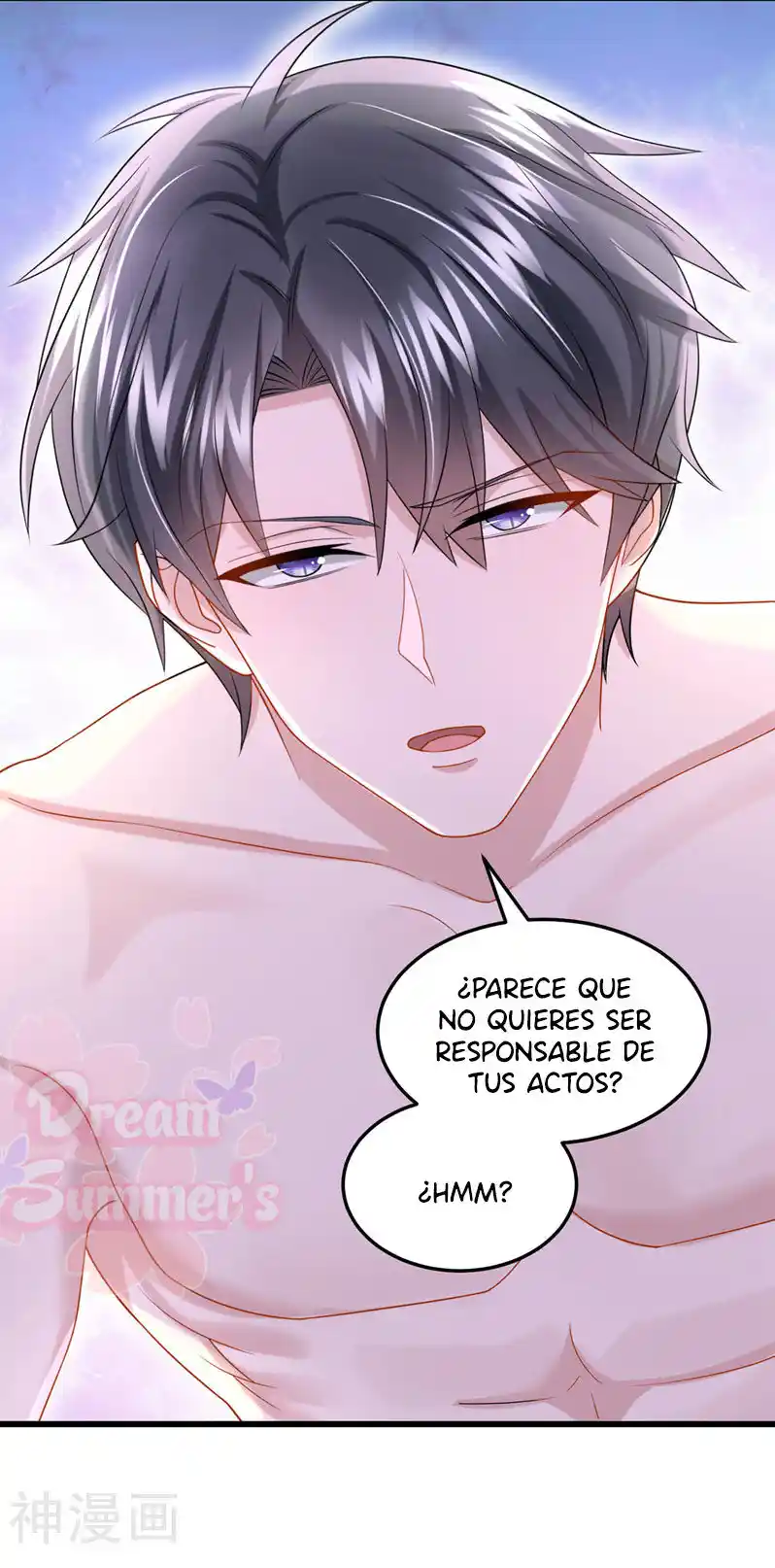 Mi Lindo Tesoro Es Un Wingman - Capítulo 60 - Página 5 - LectorTMOo
