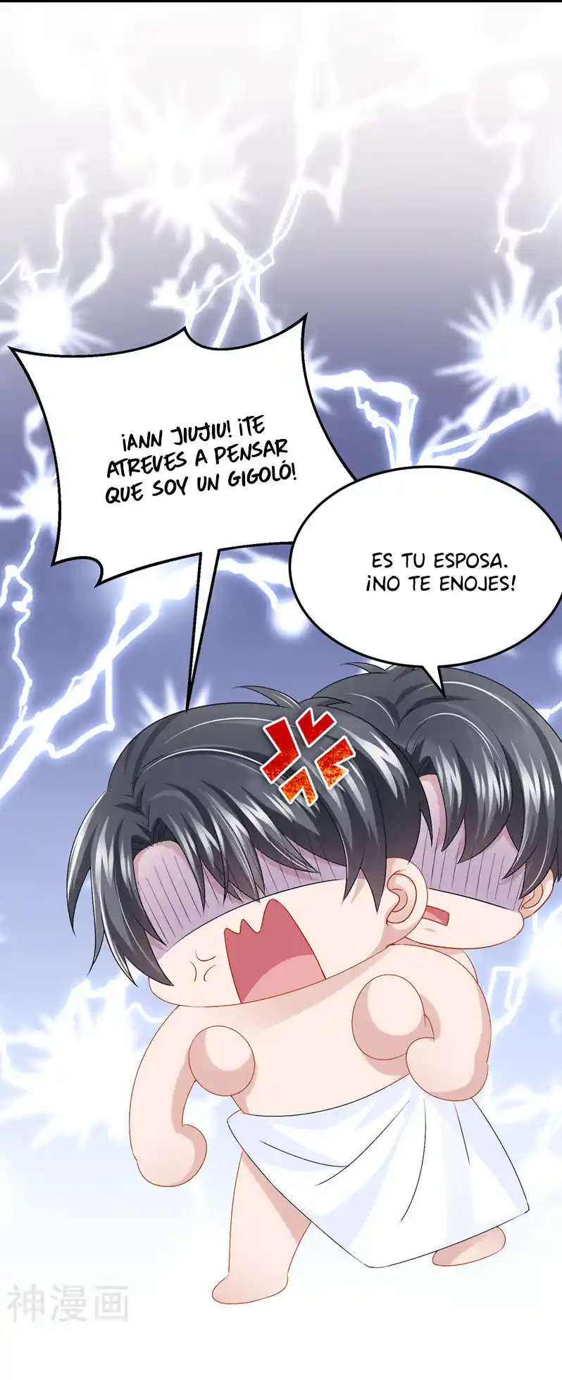 Mi Lindo Tesoro Es Un Wingman - Capítulo 60 - Página 10 - LectorTMOo
